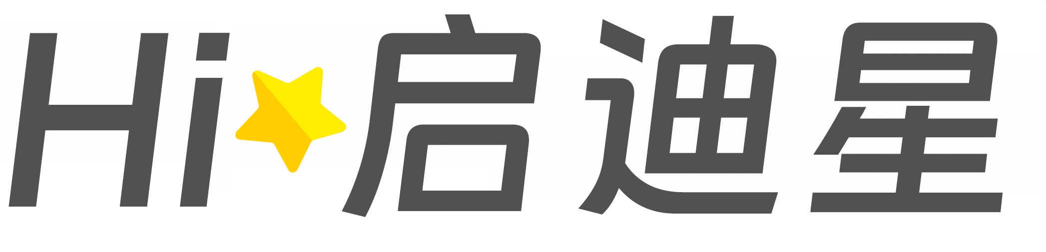 横县论文怎么写|论文辅导|论文查重|论文降AI|论文润色|论文选题|毕业论文